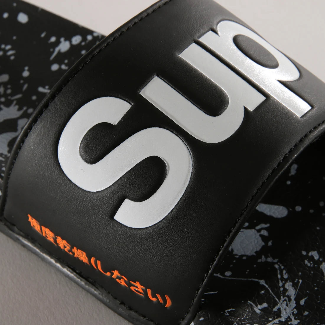 Superdry black shop flip flops